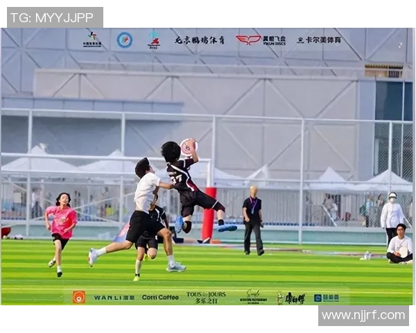 飞盘焦点：深入分析北京飞盘队的心理素质与竞技表现的关系