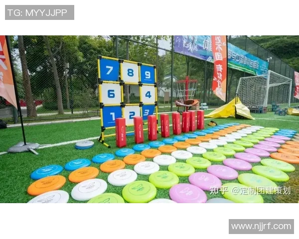飞盘竞技背后的心理力量：深入重庆飞盘队的心灵世界与挑战