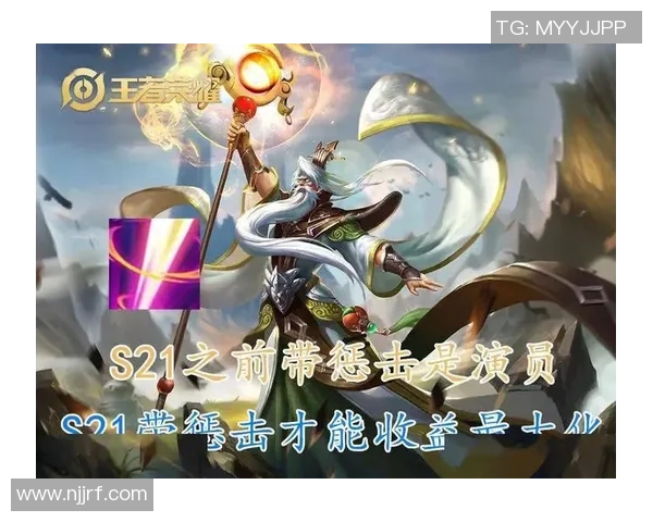 黄芳专访:探寻王者荣耀的辉煌历程与未来展望